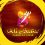 LOGO_ALIBABA_PARRILLA_BAR